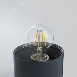 Светильник НБУ-2х60w вверх/вниз Е27 IP54 черный