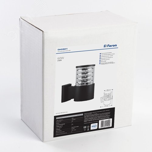 Светильник НБУ-60w вверх Е27 IP54 черный