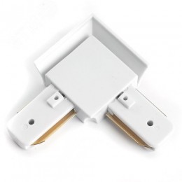 Коннектор угловой белый для шинопровода