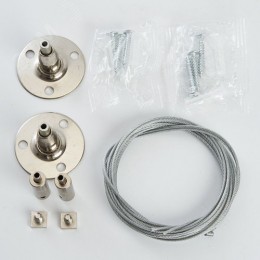 Комплект подвесов для AL2115 и шинопровода длина=150см серебро