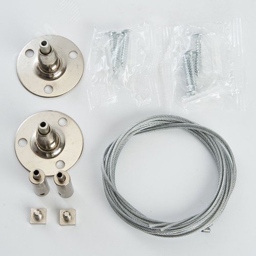 Комплект подвесов для AL2115 и шинопровода длина=150см серебро