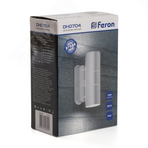 Светильник ДБУ вверх/вниз 2хGU10 без ламп IP44 белый