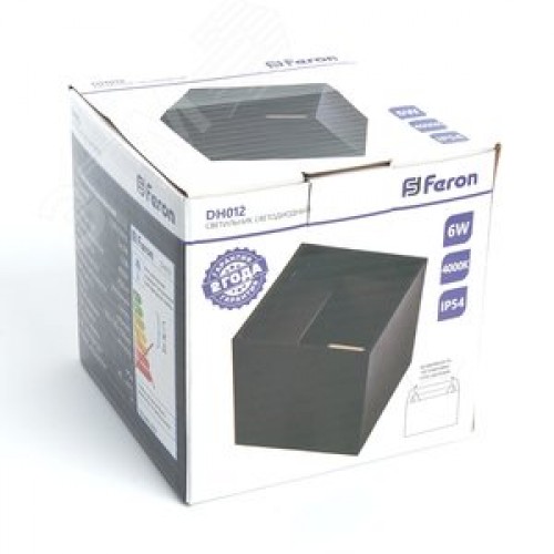 Светильник светодиодный уличный ДБУ-2х3w вверх/вниз 4000K IP54 черный