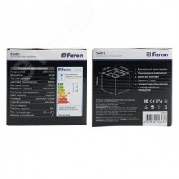 Светильник светодиодный уличный ДБУ-2х3w вверх/вниз 4000K IP54 черный