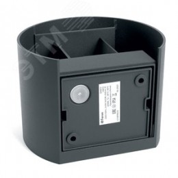 Светильник светодиодный уличный ДБУ-2х3w вверх/вниз 4000К IP54 черный