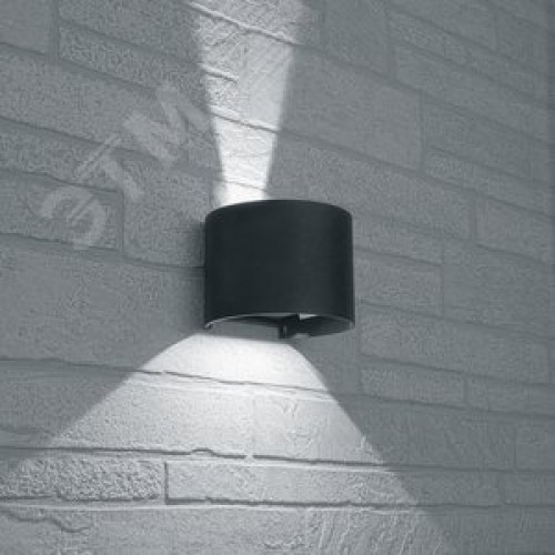 Светильник светодиодный уличный ДБУ-2х3w вверх/вниз 4000К IP54 черный