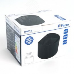 Светильник светодиодный уличный ДБУ-2х3w вверх/вниз 4000К IP54 черный