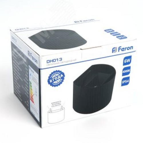 Светильник светодиодный уличный ДБУ-2х3w вверх/вниз 4000К IP54 черный