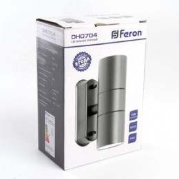 Светильник ДБУ вверх/вниз 2хGU10 без ламп IP44 серый