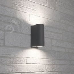 Светильник ДБУ вверх/вниз 2хGU10 без ламп IP65 серый