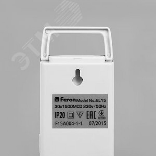 Светильник аварийный светодиодный LEDх30 6ч непостоянный IP20