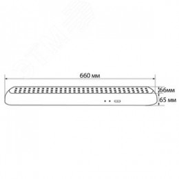 Светильник аварийный светодиодный LEDх90 5ч постоянный IP20