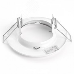 Светильник ИВО-50w 12в G5.3 белый