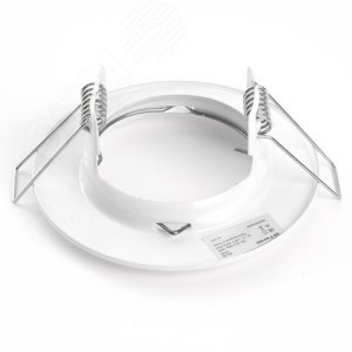 Светильник ИВО-50w 12в G5.3 белый