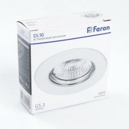 Светильник ИВО-50w 12в G5.3 белый