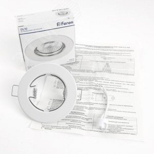 Светильник ИВО-50w 12в G5.3 белый