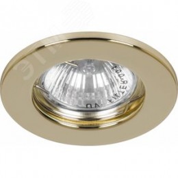 Светильник ИВО-50w 12в G5.3 золото