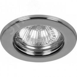 Светильник ИВО-50w 12в G5.3 хром