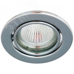 Светильник ИВО-50w 12в G5.3 поворотный хром