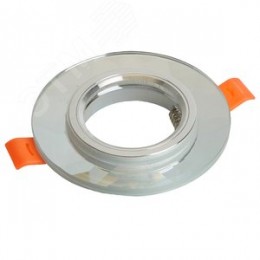 Светильник ИВО-50w 12в G5.3 серебро/серебро