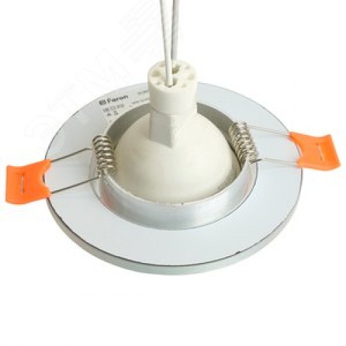 Светильник ИВО-50w 12в G5.3 серебро/серебро