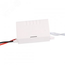 Драйвер светодиодный LED 6w 12v