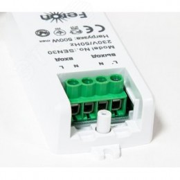 Датчик движения руки встраиваемый 500w 30 градусов 5-8 см IP20