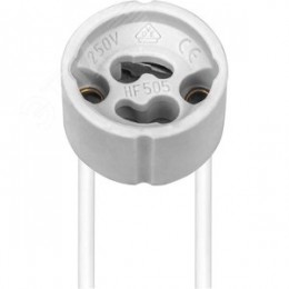 Патрон GU10 керамический