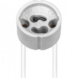 Патрон GU10 керамический