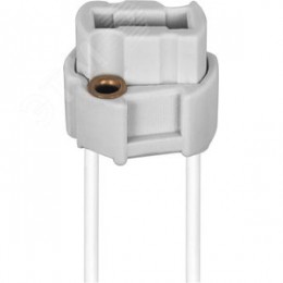 Патрон G9 керамический