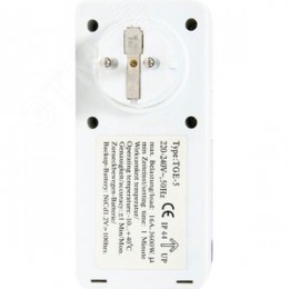 Розетка с таймером (недельная) электронная IP44 16А 3500W