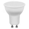 Лампа светодиодная LED 7вт 230в GU10 белая