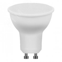 Лампа светодиодная LED 7вт 230в GU10 белая