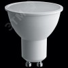 Лампа светодиодная LED 7вт 230в GU10 белая