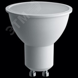 Лампа светодиодная LED 7вт 230в GU10 белая