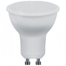 Лампа светодиодная LED 7вт 230в GU10 дневная