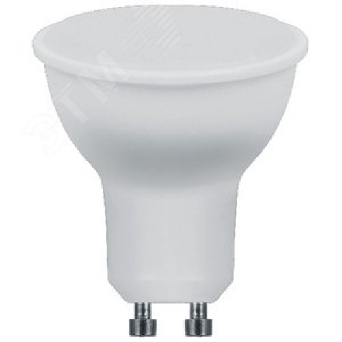 Лампа светодиодная LED 7вт 230в GU10 дневная