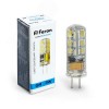 Лампа светодиодная LED 3вт 12в G4 дневной капсульная