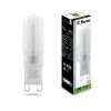 Лампа светодиодная LED 7вт 230в G9 белый капсульная