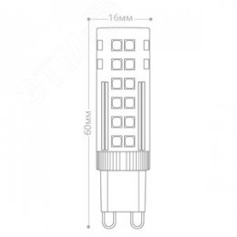 Лампа светодиодная LED 7вт 230в G9 теплый капсульная