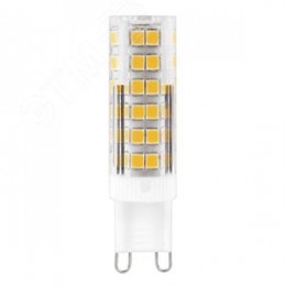 Лампа светодиодная LED 7вт 230в G9 дневной капсульная