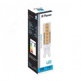 Лампа светодиодная LED 7вт 230в G9 дневной капсульная