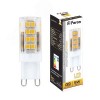 Лампа светодиодная LED 5вт 230в G9 теплый капсульная