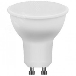 Лампа светодиодная LED 9вт 230в GU10 дневной