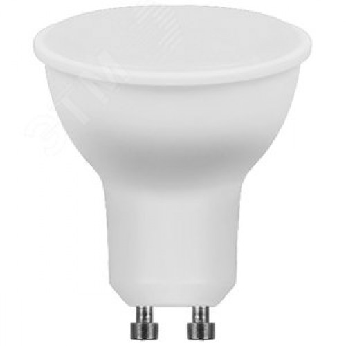 Лампа светодиодная LED 9вт 230в GU10 дневной