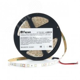 Лента светодиодная 4.8Вт/м 12В 6500К IP65 60LED/м LS604