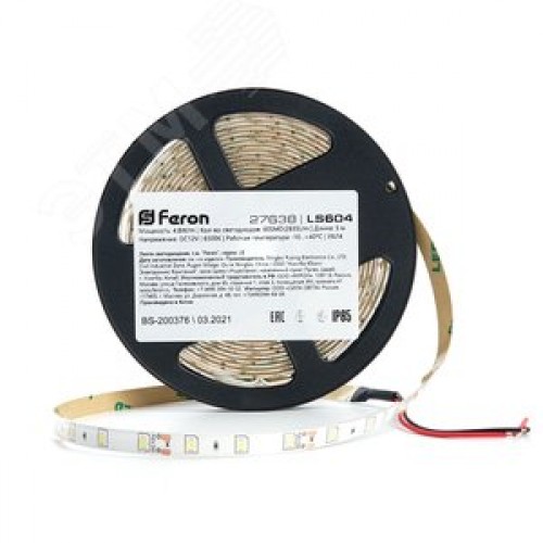 Лента светодиодная 4.8Вт/м 12В 6500К IP65 60LED/м LS604