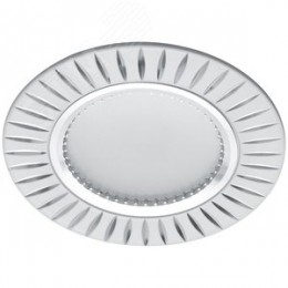 Светильник ИВО-50w G5.3 белый