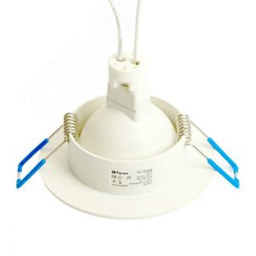 Светильник ИВО-50w G5.3 белый