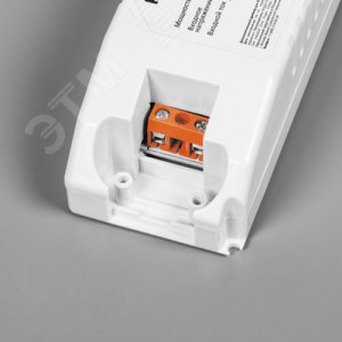 Светильник светодиодный ДВО-36w 595х595х8 4000К матовый с равномерной засветкой белый панель